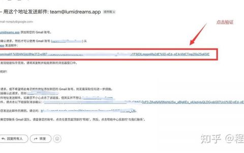 qq企业邮箱收费规则是怎样的?