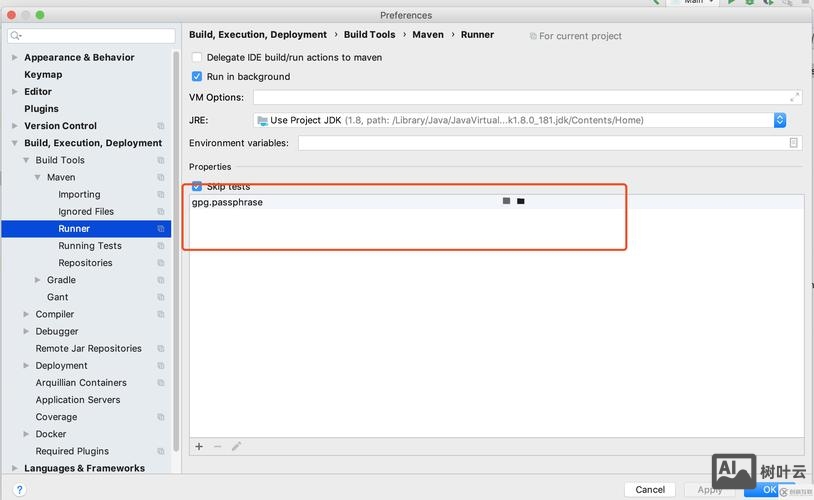 maven命令下载jar包