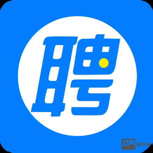 ipcom 招聘