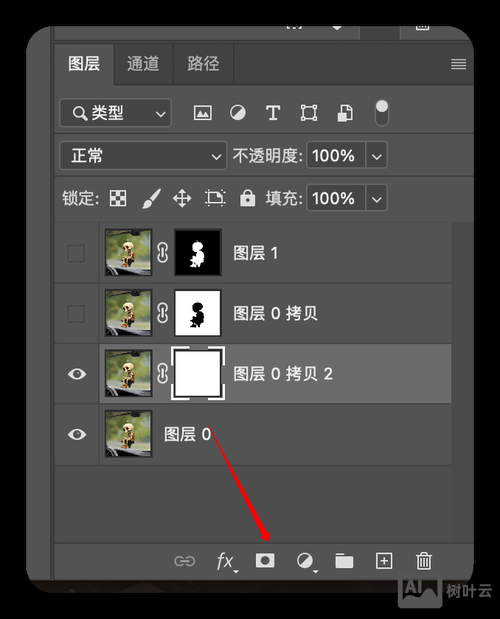 PS如何显示蒙版图形
