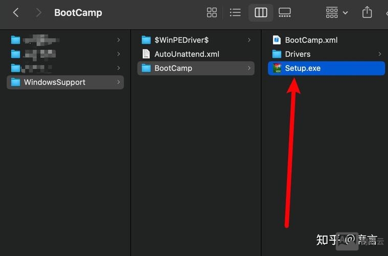 ssh安装命令找不到
