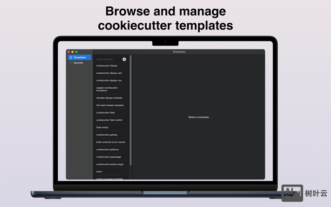mac 修复权限命令