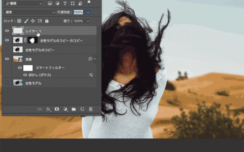 PS如何精准抠毛发与复杂背景？