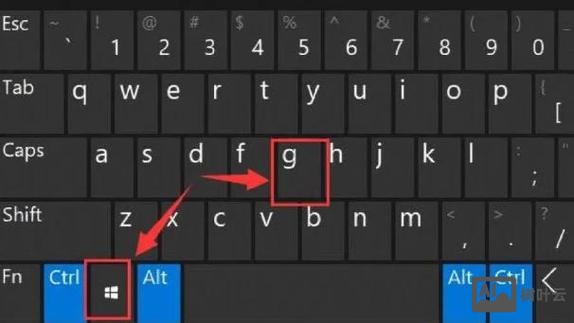 命令行窗口全屏