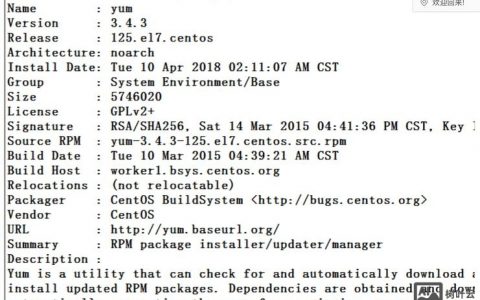 清空服务器命令有哪些?