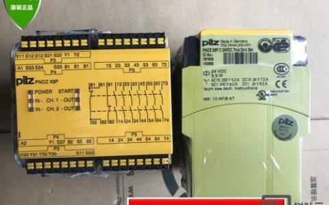 PILZ招聘，哪些岗位正在热招？