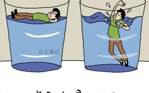 如何真正做好心态建设？