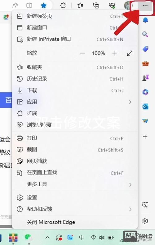 windows 命令行 暂停