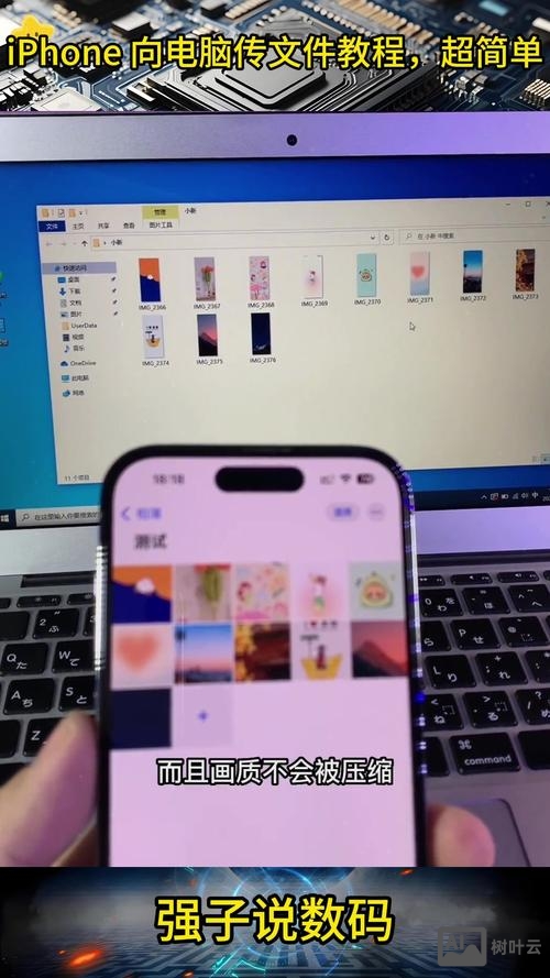 如何向远程主机传文件