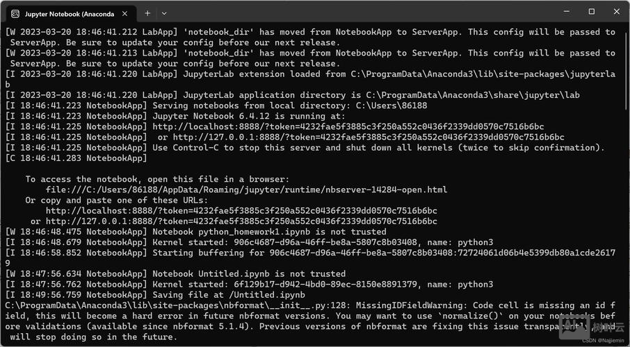 python windows 命令行