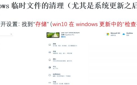 svn清理命令行如何正确操作？