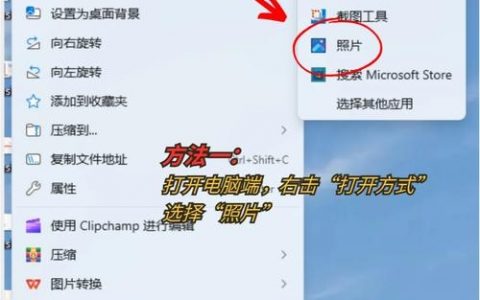 如何在Dreamweaver中实现CSS样式？