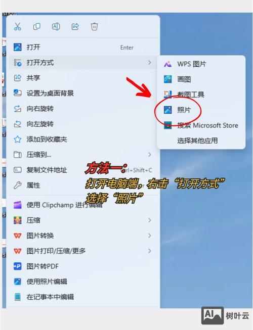 css如何在dw中实现
