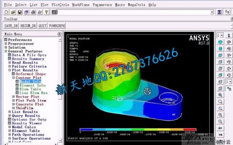 ANSYS如何导入命令流?