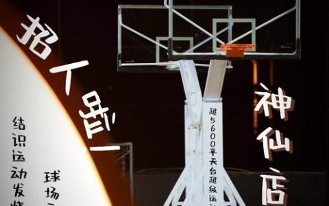 Big招聘的具体岗位和要求是什么?