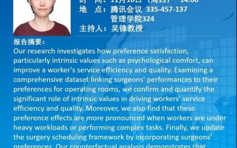 Soldwords招聘,具体岗位和要求是什么?