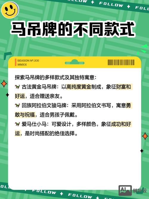 如何自己的网站挂木马