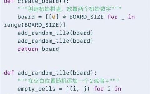 网站代码太乱怎么优化？