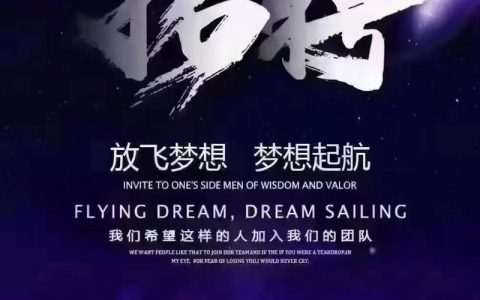 TalkingData招聘有何新动向？