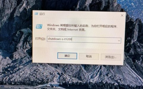 Win+R命令行怎么用？有哪些实用技巧？