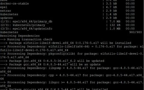 CentOS7 setup命令为何被弃用？替代方案是什么？