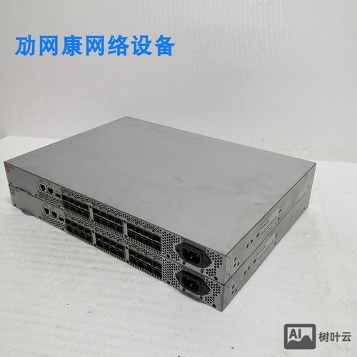 brocade 300命令行