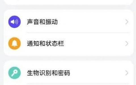 华为为何全面取消命令行操作？