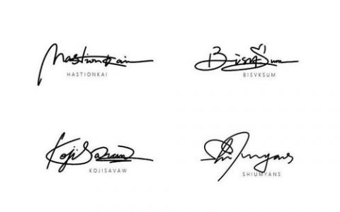 命令行如何快速生成个性化签名？