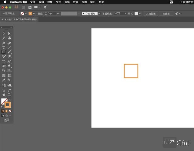 ai如何制作图案填充
