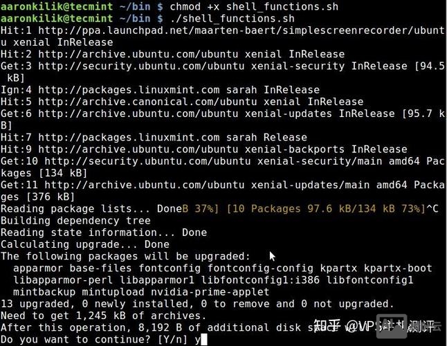 shell 命令换行符