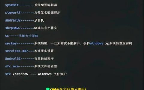 Win10下CD命令无法切换目录怎么办？