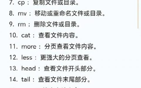 MySQL删除所有表命令是什么？