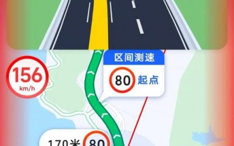 AI如何精准绘制手机导航栏？