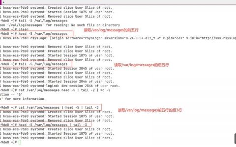 Linux下at命令如何正确调用？