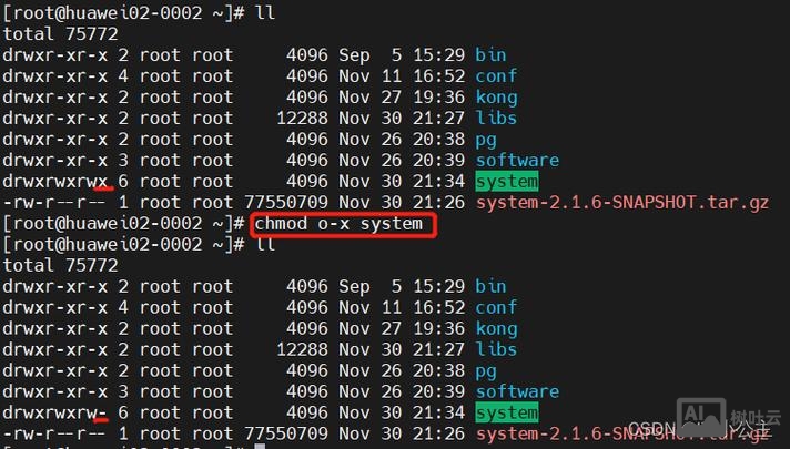网络连接测试命令