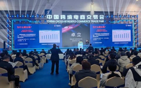 上海发布和企业如何有效互动？