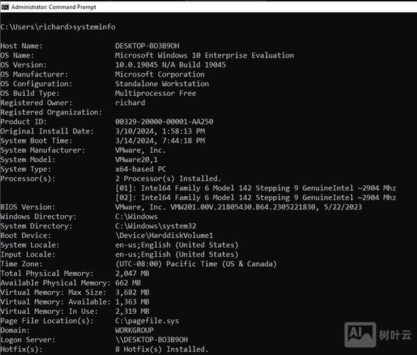 windows linux命令行