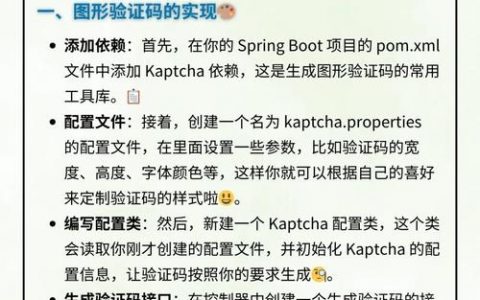 虚拟主机个人备案流程复杂吗？