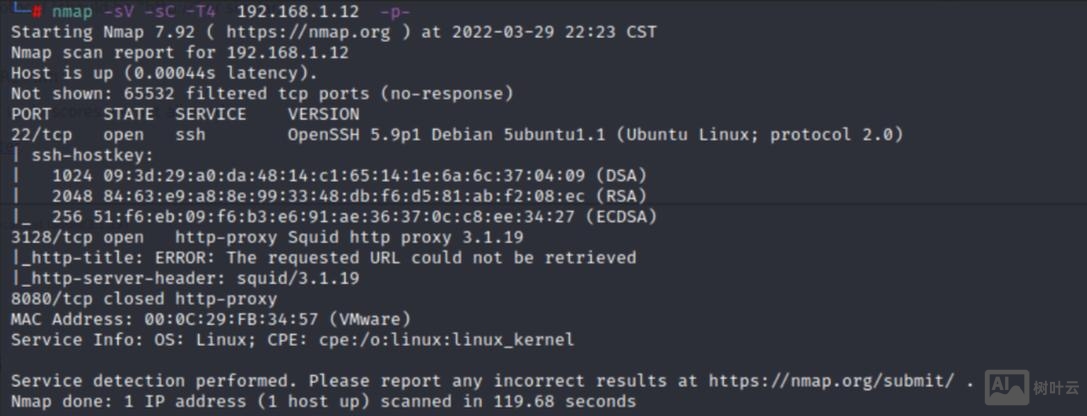 端口扫描dos命令