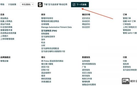 网站长尾词怎么设置才有效?