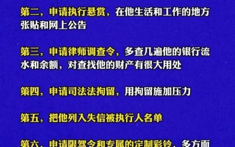如何破解执行命令中的中文限制？