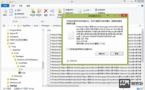 命令行如何高效压缩图片?