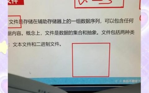如何制作相对路径？关键点在哪？
