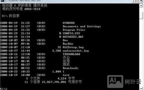 批处理重命名命令如何批量修改文件名?