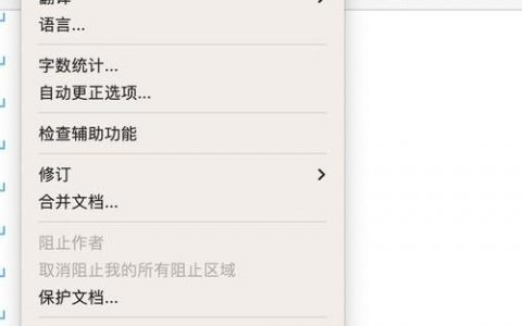 命令窗口复制粘贴怎么操作?