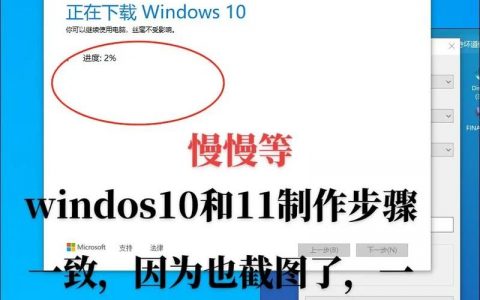 如何用DOS命令打开U盘？