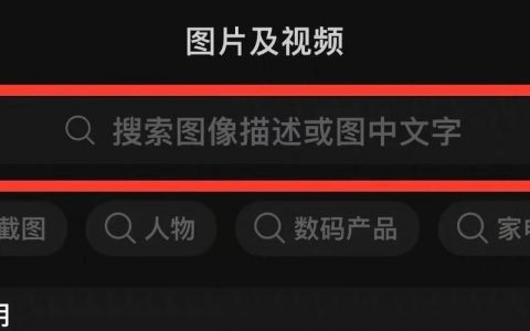 如何查看图片的网站有哪些？