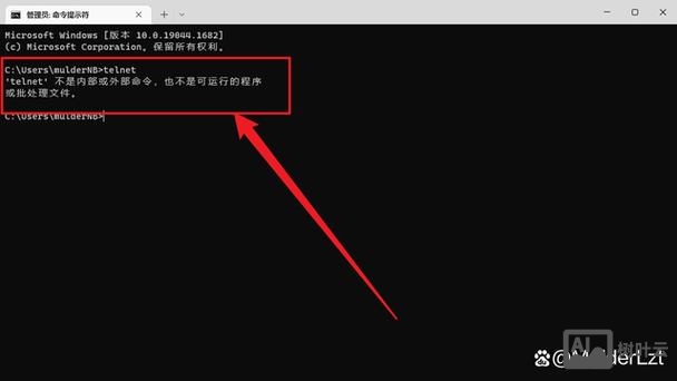 linux下的telnet命令