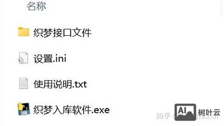 织梦如何调用顶级栏目