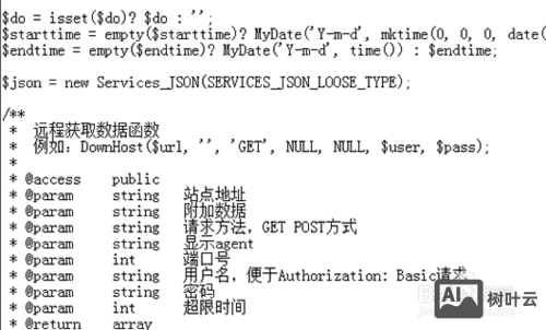 织梦如何调用顶级栏目